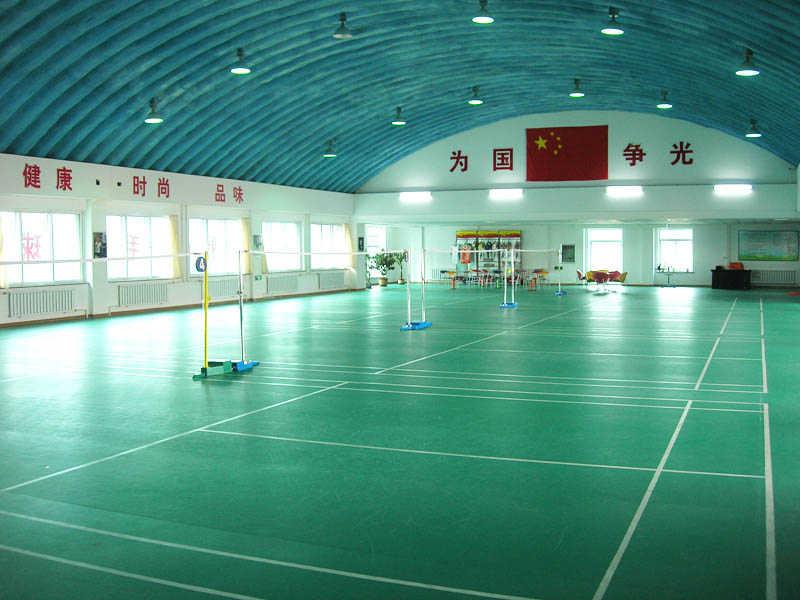 中國人民解放軍坦克旅《室內羽毛球場地》